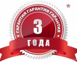 Гарантия - Витопласт